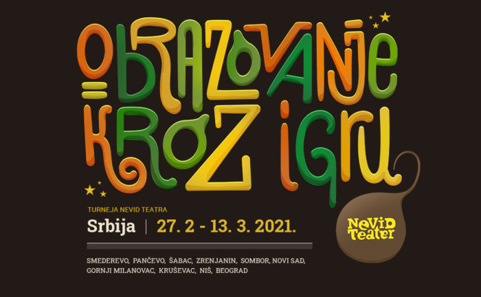 Nevid teatar-Turneja-Srbija